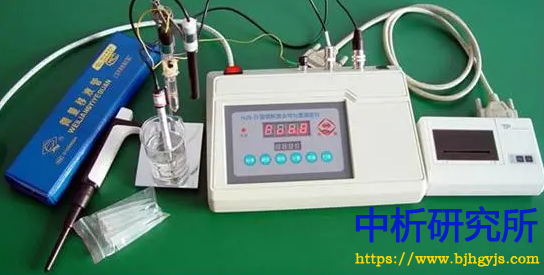 高分子老化实验